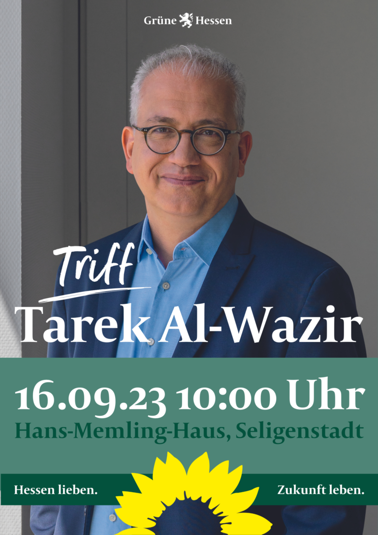 Triff Tarek Al-Wazir